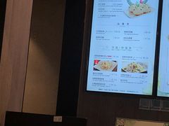 菜单-咬不得高祖生煎·简餐(金逸影城店)