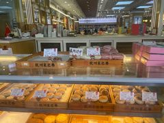 -采芝斋(延安路店)