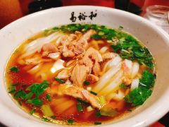 -易裕和·长沙米粉(友谊路店)