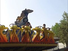 -朝阳公园游乐园