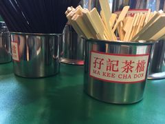 -孖记茶档·热腾茶餐(荔湾领展广场店)