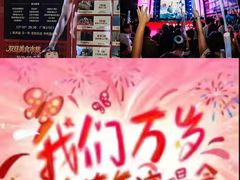 -宁波杉井奥特莱斯广场