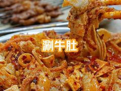 -老白家怡贵园烤肉