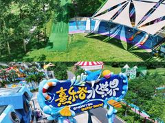 -清远熹乐谷温泉度假酒店