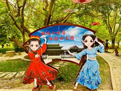 -哈密回王府景区