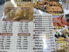 菜单-凤城礼记鱼翅海鲜酒家(新马路总店)