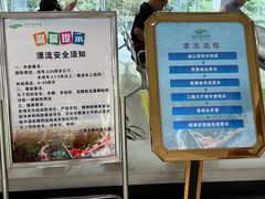 -江南大峡谷军事漂流