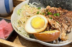 Teriyaki Chicken Rice (New Item)