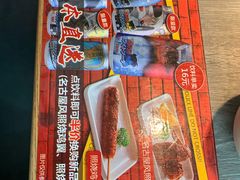-味千拉面(杭州滨江星光大道店)