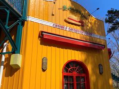 -三鹰之森吉卜力美术馆