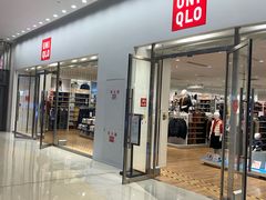 -优衣库(天津贵和购物中心店)