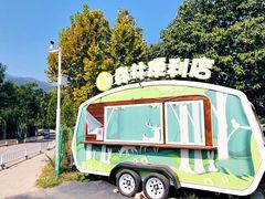 -北京西山国家森林公园