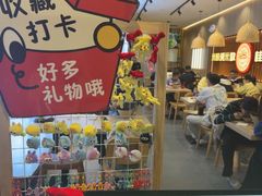 -桂在香知桂林米粉(红博中央公园店)