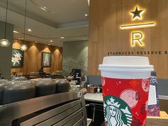 -星巴克臻选(福州五四路分店)