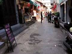 -正宗杨记普洱酸醋米线(总店)