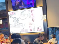 -方砖厂69号炸酱面·烤鸭(前门鲜鱼口店)