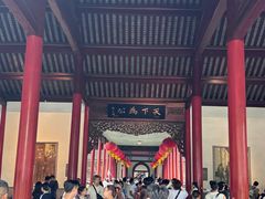 -南京中国近代史遗址博物馆(南京总统府)