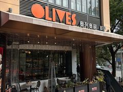 -奥列奥丽披萨(荔星店)