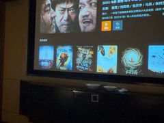 -金色印象·HiFi影音·按摩足疗(龙腾路店)