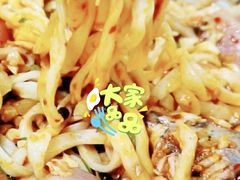 -有鱼吃·纸包烤鱼(曲江创意谷店)