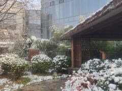 -中家鑫园温泉酒店鑫悦汤泉