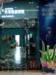 点击看大图 -同远QQBABY亲子摄影(北京路店)
