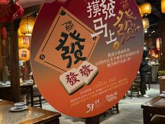 -南京大牌档(之心城店)