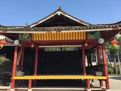 -广西壮族自治区博物馆