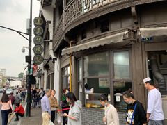 -东伊顺(高银街店)