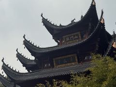 -敬亭山风景名胜区