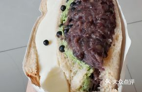 Matcha Cheese Red Bean Jelly