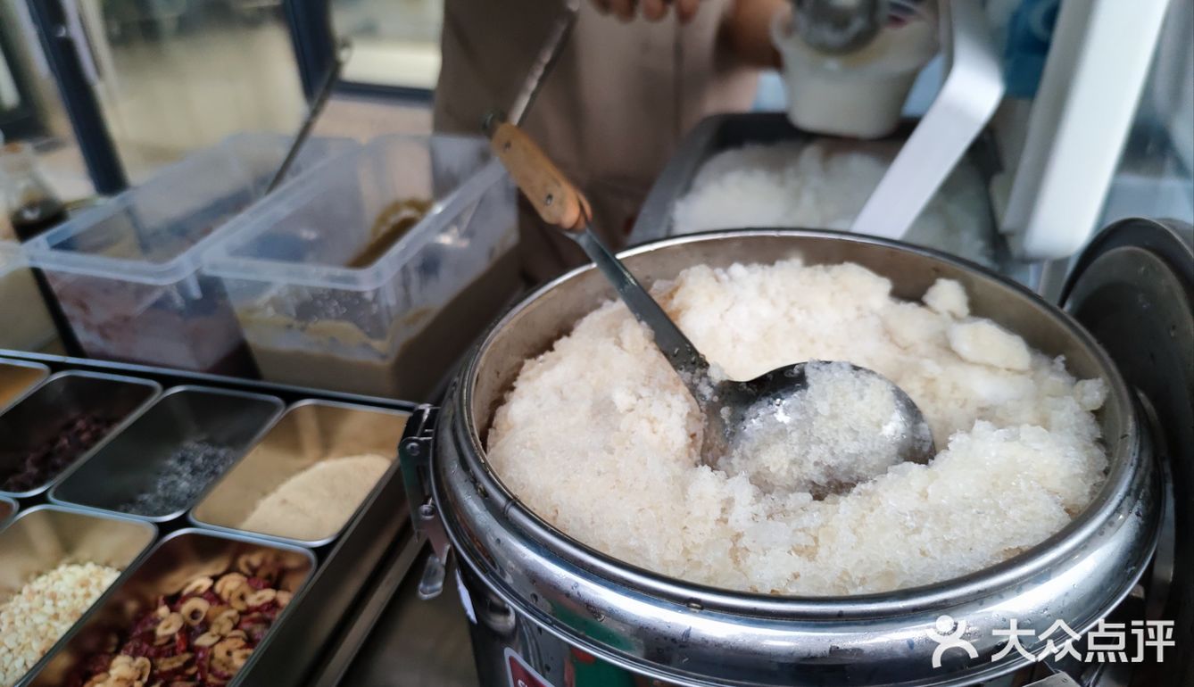 这家夏天续命的冰汤圆吃了必后悔❗❗