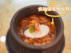 -誉珑轩