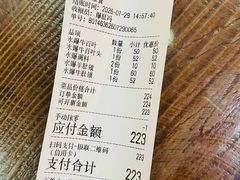 -爆肚冯(廊房二条店)