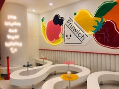 -Fruwich果明治(西单更新场店)
