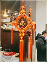 -木北造型