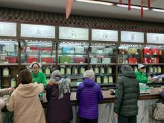 -张一元(总店)