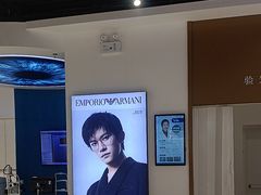 -宝岛眼镜(雨花吾悦广场店)