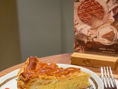 国王饼-Luneurs(幸福里店)