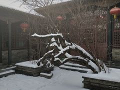 -刘青霞故居(宋都皇城旅游度假区)