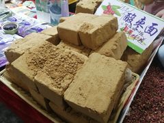 -中国农业博物馆
