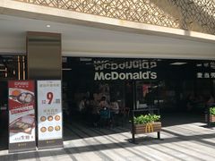 -中海环宇荟
