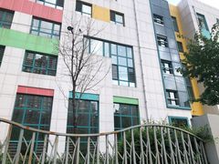 -哈尔滨市尚志幼儿园