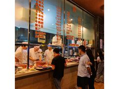 -福合埕牛肉火锅(长平国新店)