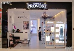 5-Franck Provost梵珀巴黎法式发艺