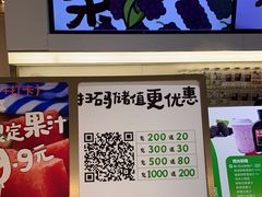 -Mr.Fruits水果先生(蓝色港湾店)