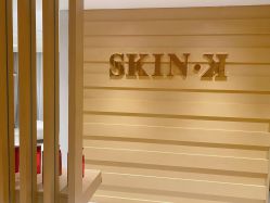 -SKIN·K肌肤唤醒中心