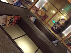 -汤泉良子(金源店)