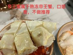 -海友荟•鲸彩(济宁爱琴海店)