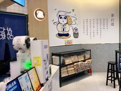 -茶百道(印象城店)